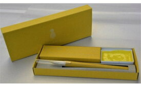 【ふるさと納税】熊野絵筆 IRODORI 金糸崔【筆 絵筆 熊野筆 伝統工芸 職人技 手作り 高級筆 日本製 画材 絵画 作品制作 贈り物 ギフト プレゼント 贈答用】