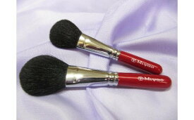【ふるさと納税】熊野化粧筆 レッドパール2本セット　BR-95　メイクブラシ　熊野筆　化粧筆