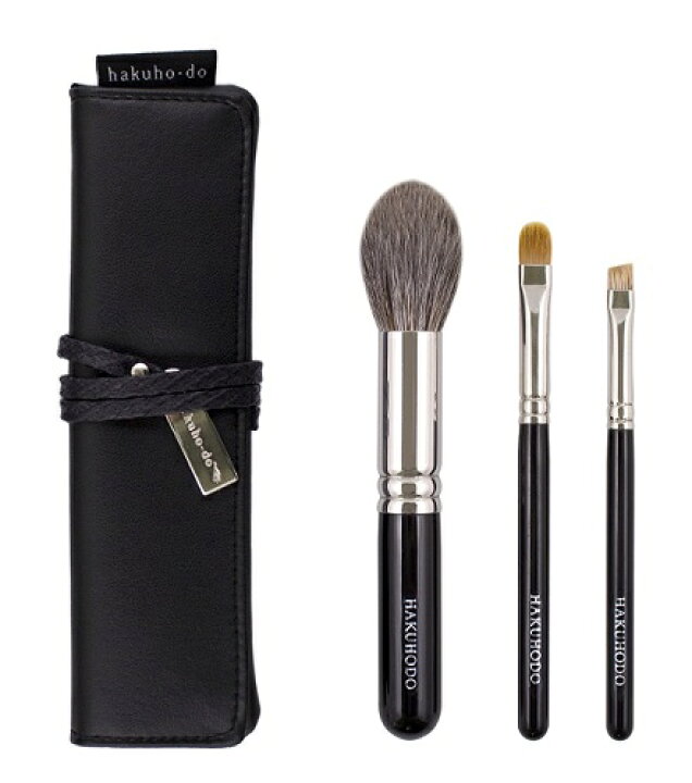 楽天市場】【ふるさと納税】白鳳堂 化粧筆 ポイントメイク3本セット  