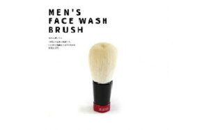 yӂ邳Ɣ[ŁzF쉻ϕM@men'suV@@FM