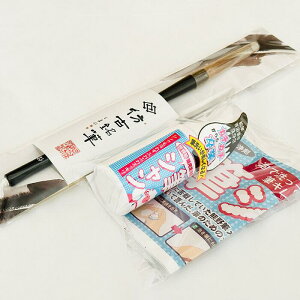 yӂ邳Ɣ[ŁzFM@M@lC̏MƕMṼZbg@n@Vv[@`H|i@@Ɓ@@菑@`@[