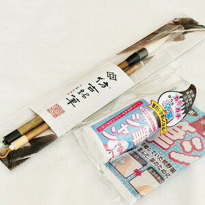 yӂ邳Ɣ[ŁzFM@M@lCM2{MV@Vv[@`H|i@@Ɓ@@菑@`@[