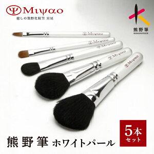 �y�ӂ邳�Ɣ[�Łz�F�쉻�ϕM�y�N�[���W���p���t�F�X�e�B�o���z�z���C�g�p�[��5�{�Z�b�gBW-8�y���C�N�u���V�z