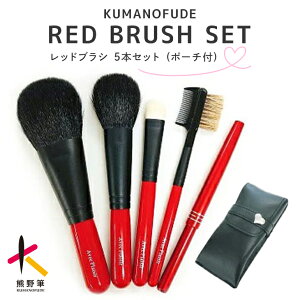 �y�ӂ邳�Ɣ[�Łz�F�쉻�ϕM�Ԏ�5�{�Z�b�g(�|�[�`�t)�y���C�N�u���V �t�@���f �`�[�N �p�E�_�[�z