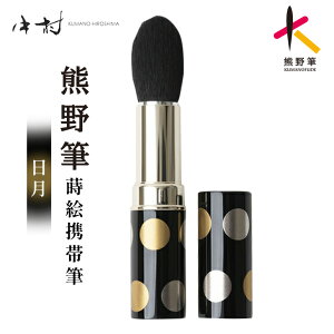 �y�ӂ邳�Ɣ[�Łz�F�쉻�ϕM���G�g�ѕM�i�����j�y���C�N�u���V ���� ���C�N �R�X�� ���e �F��M �`�[�N ���b�v ���̊��z