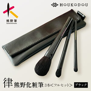 �y�ӂ邳�Ɣ[�Łz�F�쉻�ϕM ���t���Z�b�g&�P�[�X(�N��)�y���C�N�u���V ���� ���C�N �R�X�� ���e �F��M �t�@���f �`�[�N �p�E�_�[�z