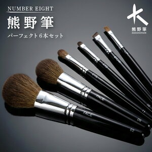 �y�ӂ邳�Ɣ[�Łz�F��M�p�[�t�F�N�g6�{�Z�b�g�y�u���V �F��M �M�Z�b�g�z