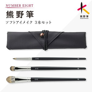 �y�ӂ邳�Ɣ[�Łz�F��M�\�t�g�A�C�Z�b�g�y�u���V �F��M�z