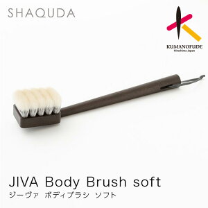 yӂ邳Ɣ[ŁzFM SHAQUDA W[@ {fBuV \tg  C oX {fB\[v A VRf ZA A₷ ؂ qI  q  jLrPA  { E