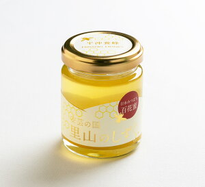 yӂ邳Ɣ[Łz|̍ R̂yY݂͂/{݂΂SԖzi110g×1{j