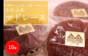 yӂ邳Ɣ[Łzӂӂ}h[ki10j