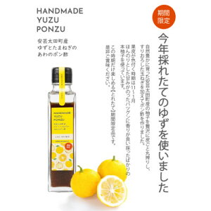 yӂ邳Ɣ[Łz|cY䂸Ƃ܂˂ ̃||yƂꂽāz 150ml×1{y1372287z