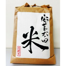 【ふるさと納税】【令和7年産】コシヒカリ　玄米5kg【1443652】