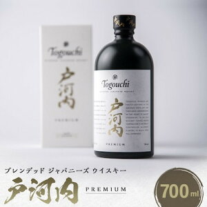yӂ邳Ɣ[ŁzufbgWpj[YECXL[ˉ͓PREMIUM@700ml×6{y1551271z