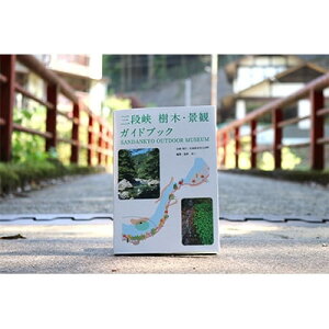 yӂ邳Ɣ[ŁzOi؁EiσKChubNy1083409z