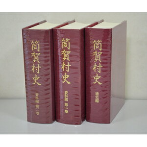 yӂ邳Ɣ[Łzꑺj(S3)y1117719z
