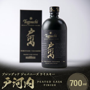 yӂ邳Ɣ[ŁzufbhWpj[YECXL[ˉ͓ PEATED CASK FINISH700ml_ ECXL[  AR[ 700ml ufbh Wpj[Y Wpj[YECXL[ ˉ͓ Ƃ i