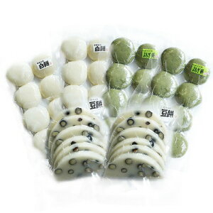 yӂ邳Ɣ[ŁzyԌzn3Zbg(݁A݁A)yzsnFzy1016028z