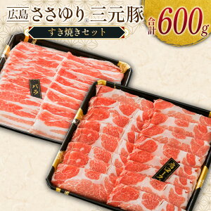 yӂ邳Ɣ[Łz10{ ؓ O ĂZbg t@[̍L(R)O؁iv600gj