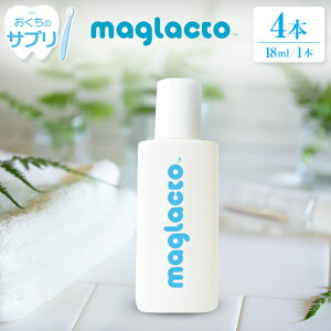yӂ邳Ɣ[Łz̃Tv umaglacto -}ONgvih{@\Hij 18ml
