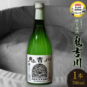 yӂ邳Ɣ[Łz咩䂩̐퍑 go ̂ڂ鐶ƑĐǂԂ낭uSgv