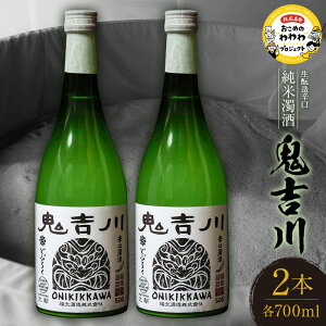 yӂ邳Ɣ[Łz咩䂩̐퍑 go ̂ڂ鐶ƑĐǂԂ낭uSgvi2{Zbgj