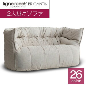 yӂ邳Ɣ[Łz\t@ CeA ligne roset [E[ uK^ 2l| iHNEGNnj CX Ƌ Y 