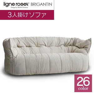 yӂ邳Ɣ[Łz\t@ CeA ligne roset [E[ uK^ 3l| iHNEGNnj CX Ƌ Y 