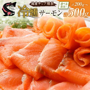 �y�ӂ邳�Ɣ[�Łz�T�[���� �|�k�T�[���� ���� �X���[�N�T�[���� �R�炿 �h�g ���H ���Y