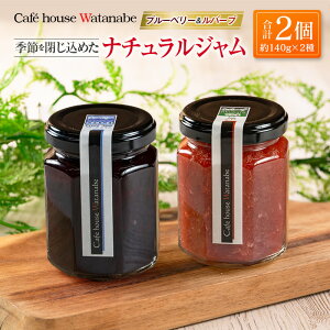 yӂ邳Ɣ[ŁzW t[c u[x[W o[uW Cafe house Watanabe G߂߂i`W 2{