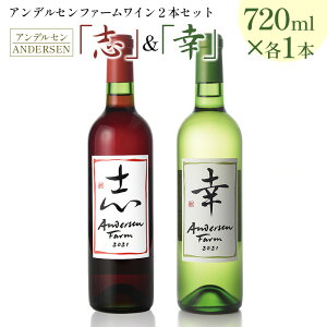 yӂ邳Ɣ[ŁzC 2{Zbg AfZt@[ uKvuuv 킢 내 C ԃC