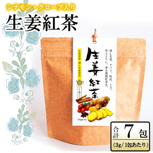 �y�ӂ邳�Ɣ[�Łz�g�� ���I�g�� �e�B�[�o�b�O 7�� �W���W���[�e�B�[