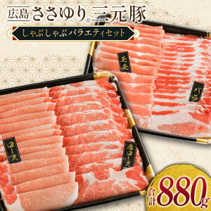 yӂ邳Ɣ[Łz10{ ؓ O ԂԃoGeBZbg t@[̍L(R)O؁iv880gj