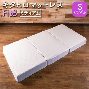 yӂ邳Ɣ[Łz}bgX O܂ VO E^ L^q}bgX Fit8 d~fBA^Cv {CmAbNIWi J[tH[NVbv