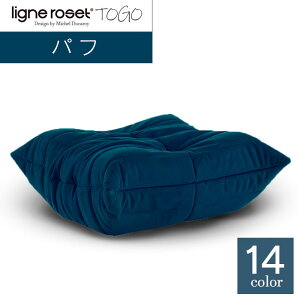 yӂ邳Ɣ[Łz\t@ CeA ligne roset [E[ g[S pt iHNnj Ibg} Ƌ Y 