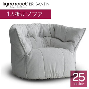 yӂ邳Ɣ[Łz\t@ CeA ligne roset [E[ uK^ 1l| iHNEGNnj CX Ƌ Y 