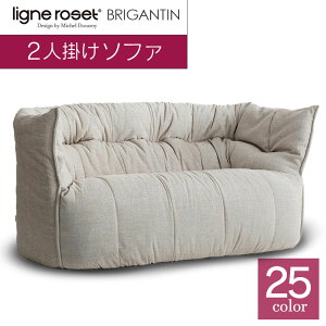 yӂ邳Ɣ[Łz\t@ CeA ligne roset [E[ uK^ 2l| iHNEGNnj CX Ƌ Y 