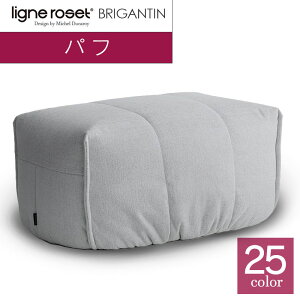 yӂ邳Ɣ[Łz\t@ CeA ligne roset [E[ uK^ pt iHNEGNnj Ibg} Ƌ Y 