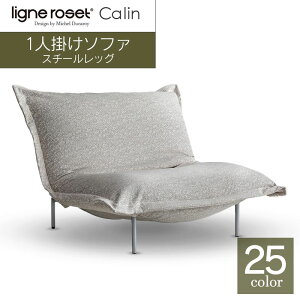 yӂ邳Ɣ[Łz\t@ CeA ligne roset [E[ J 1l|\t@ X`[bO ^Cv1 iHNEGNnj Ƌ Y 