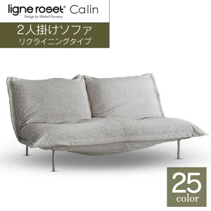 yӂ邳Ɣ[Łz\t@ CeA ligne roset [E[ J 2l|\t@ X`[bO ^Cv1 iHNEGNnj Ƌ Y 