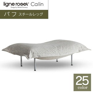 yӂ邳Ɣ[Łz\t@ CeA ligne roset [E[ J pt X`[bO ^Cv1 iHNEGNnj Ibg} Ƌ Y 