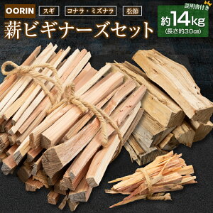 yӂ邳Ɣ[ŁzыƉƂ̐dIOORINdrMi[YZbg14kg t