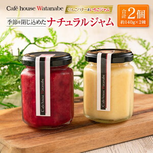 yӂ邳Ɣ[ŁzW t[c 񂲃o^[W Cafe house Watanabe G߂߂i`W