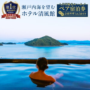 yӂ邳Ɣ[Łzs򑍑I2025 i S1ʁt˓̗ ̂ze yAh fbNX[z qIVCt  ˓C  L 㓇 ze