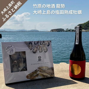 yӂ邳Ɣ[Łz͂C̉w  a݂̐h 720mL cny 12 Zbg L 㓇 ˓  Y | n {  N[ICX^[  JL t@[X
