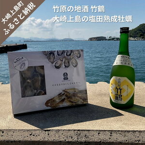 yӂ邳Ɣ[Łz͂C̉w | aY 720mL cny 12 Zbg L 㓇 ˓  Y | n { |ߎ N[ICX^[  JL t@[