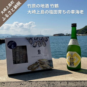 yӂ邳Ɣ[Łz͂C̉w | aY 720mL ԊCV 250g Zbg L 㓇 ˓  Y | n {   Gr t@[XYL  Yn