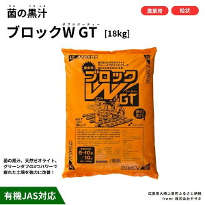 yӂ邳Ɣ[ŁzTLۂ̍` ubNW GT 18kg@_ | 엿 ƒ؉ x_؉ 엿 L L@͔| L@JAS aQ\h Ny ˓ L 㓇  