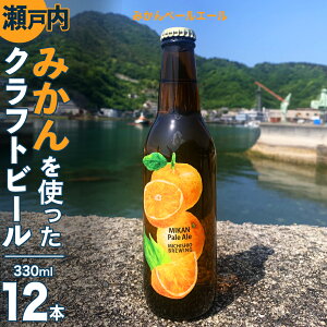 yӂ邳Ɣ[Łzy12/21mF܂ŔN͂zNtgr[ ݂y[G[ Iׂ 3{ 6{ 12{ Ntg r[ nr[   ݂ zbv ˓ L 㓇  MICHI