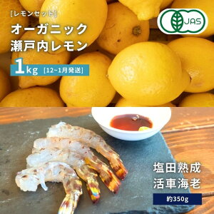 yӂ邳Ɣ[ŁzI[KjbN˓ 1kg(12~1) / cnԊCV 350g I[KjbN L@ L@JAS ʏ`100%   Gr GrtC ӎ Y ˓ Z ÂT 